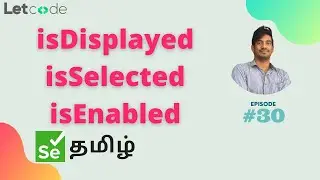 How to do Validation | Selenium தமிழ் | Selenium Tamil Tutorial