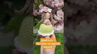 Квіткова фея, яка перетворюється з букету на дівчинку МК на каналі @Vasilinka_Creative25.04.24!