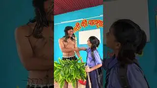 जींगा लाला और डॉली बने दोस्त 🤝😍(part 4) 