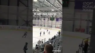 Временно номер 13