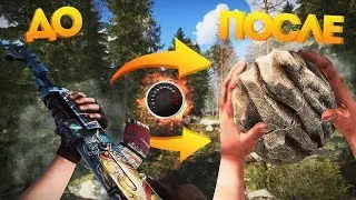Rust - МЕНЯ РЕЙДЯТ КЛАНЫ. САМЫЙ БЫСТРЫЙ СТАРТ (НЕТ) РАСТ РЕЙД/RUST RAID. РАСТ ВЫЖИВАНИЕ. KTOTAMIUS