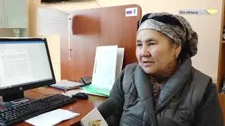 Ынтымак айыл өкмөтү