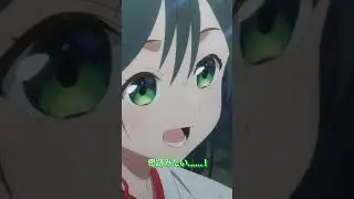 『奇跡みたい......!』 |  TVアニメ「甘神さんちの縁結び」毎週火曜24時〜放送&配信中！ #shorts #甘神さんちの縁結び #アニメ