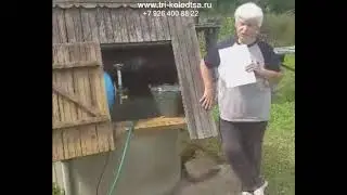 Видеоотзыв Чистка и ремонт колодца в Нарафоминском районе