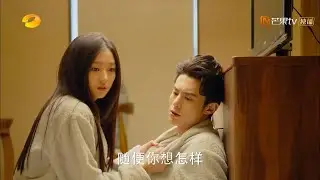 Ep 22 Daomingsi reject Xiao Chi marriage Meteor Garden 2018 流星花园 cut 1