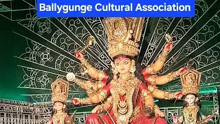 Ballygunge Cultural Association Durga Puja 2024 | Kolkata Durga Puja 2024 #durgapuja #trending