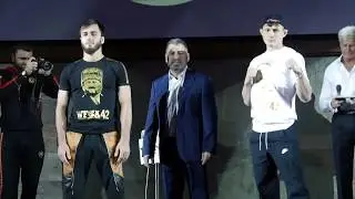 Взвешивание турнира WFCA 42 (Полное)