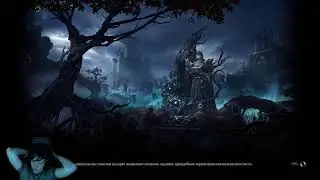Проходим первый раз Baldur’s Gate 3 убиваем Горташа и Орин.