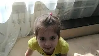 А вот и мы!