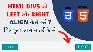 How To Align Two Divs Side By Side Using CSS - [ Responsive Div CSS ]