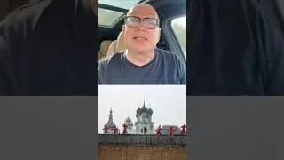 Никогда не следуйте их советам!