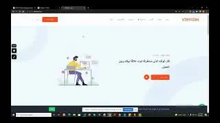Arabic language changing homepage image back to default