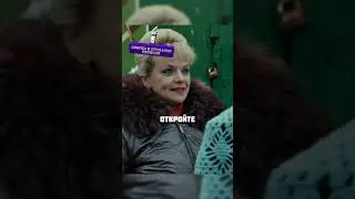 Новенькая в деревне втащила дерзкой продавщице  