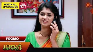 Malar - Promo | 10 Sep 2024 | Tamil Serial | Sun TV