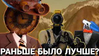 SKIBIDI TOILET MULTIVERSE (Dom studio) || САМЫЙ ПРОТИВОРЕЧИВЫЙ ФАНМЕЙД СКИБИДИ ТУАЛЕТ