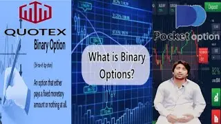 what is binary option trading//How to trade in binary option//what is option trading//Binary option