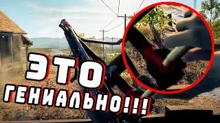 8 ЛУЧШИХ Игровых Механик!!! | Реалистичность в Играх