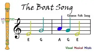 VMM Recorder Song 6: The Boat Song