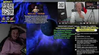 РЕАКЦИЯ: FREDGUITARIST СЛУШАЕТ: Deftones - Passenger live + ОЧИСТКА