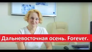 Яна Юцковская приглашает на 