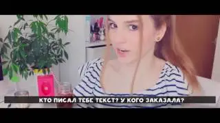 Великая Рэп Битва Марьяна Ро VS Саша Спилберг