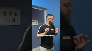 Это тот ещё геморрой