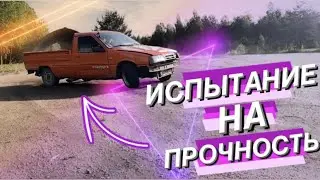 ДРИФТ НА ИЖЕ ! / ПРОВЕРЯЮ НА ПРОЧНОСТЬ / Я ТАКОГО НЕ ОЖИДАЛ!
