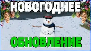 🔴Стрим ROBLOX - МОЯ ИГРА