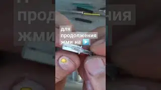 как припоять без паяльника  