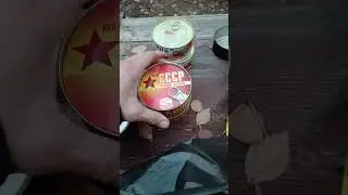 Самая лучшая тушенка. СССР и ГОСТ #тушенка #экспедиция #сухпаек