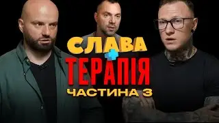 СПАРТАК ХВАЛИТЬ АРЕСТОВИЧА