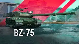 BZ-75 | БЕРЁМ 3 ОТМЕТКИ | МОЛЧАЛИВЫЙ СТРИМЕР ПСЕВДО В ДЕЛЕ (55,12%)