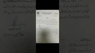 9th,10th Paper Cancel 2022 | Board Paper Cancel News 2022 | 25&26 2022 May Paper Cancelled |