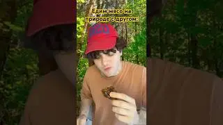 Добавлю в друзья всех! Кто перейдет по ссылке в ОПИСАНИИ КАНАЛА⬆️