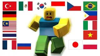 OOF in different languages meme
