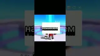 2день
