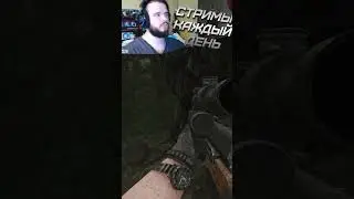 Заставка, шортс версия, ч.2 Геймплей моменты из игры Escape From Tarkov