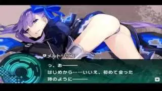 Fate/Extra CCC Japanese Playthrough Pt.40 Meltlilith Punishment