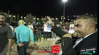 علي الصقر مجوز علي ابو عبيد جتنا البنية تجر الثوب تمشي على ناعم الريشي #أفراح_الكعبية #مجوز #dabka