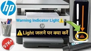 How to Slove Error 35 Fix Problem | HP NeverStop Laser Printer Blinking Warning Lights Problem Slove