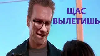 ПИРАНИЙ БОМБИТ | ВЫЛЕТАЕШЬ НА*** С КЛАНА!!!