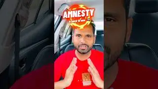 Amnesty is back in UAE 🇦🇪 | Breaking news ❤️ #amnesty2024
