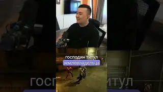 Как переводится имя Акылбек