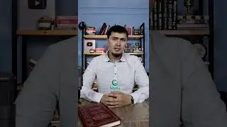 Umar qori II Тушизда уй бузилса II