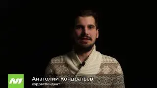 Убийца из Нижневартовска пойман