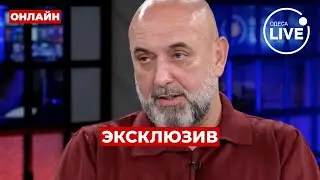 ⚡️Генерал Кривонос: Днепр и Запорожье под угрозой! Призывной возраст могут уменьшить? ПОВТОР