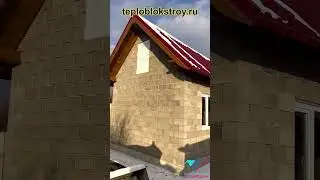Утеплили контур дачного домика