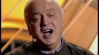 Песни Евгения Клячкина в передаче 
