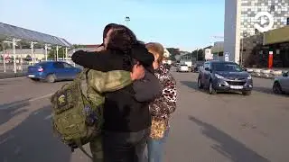 В Пензу из зоны проведения СВО вернулась очередная группа мобилизованных