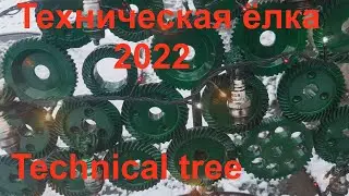 🌲 Ёлочка своими руками.DIY Christmas tree🌲